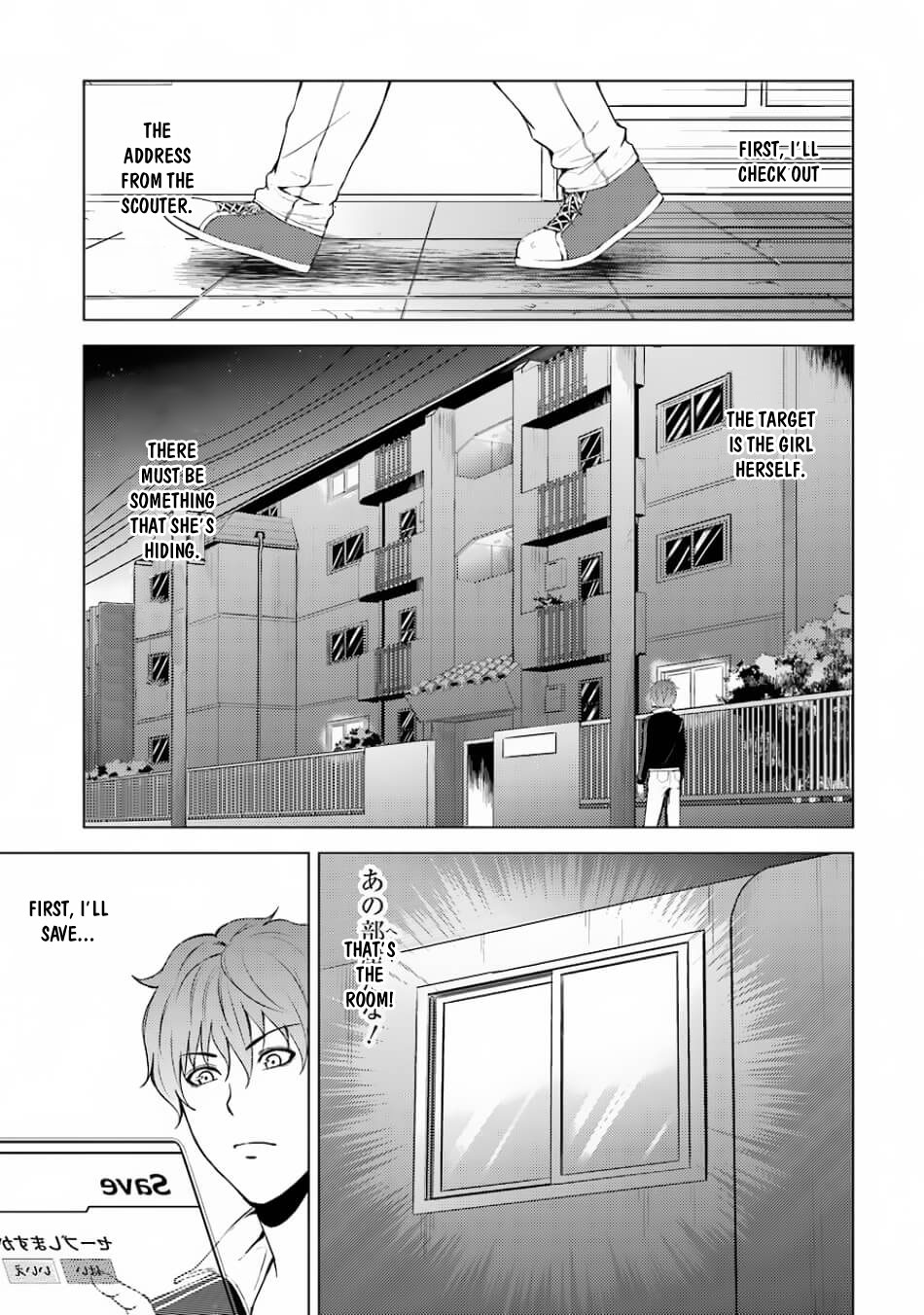 Read Ore no Genjitsu wa Ren’ai Game__ ka to Omottara Inochigake no Game datta Manga Online