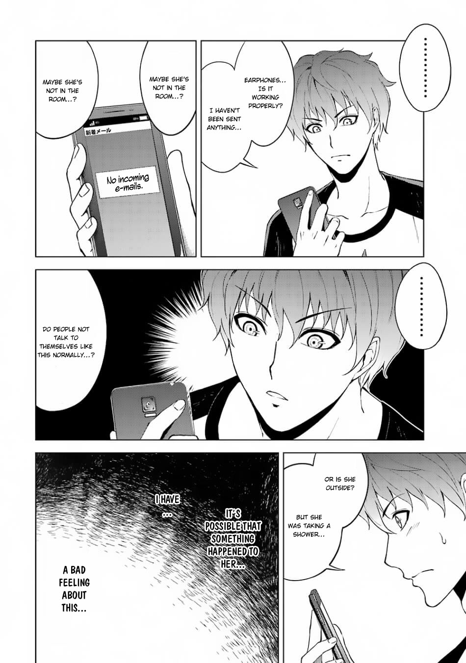 Read Ore no Genjitsu wa Ren’ai Game__ ka to Omottara Inochigake no Game datta Manga Online