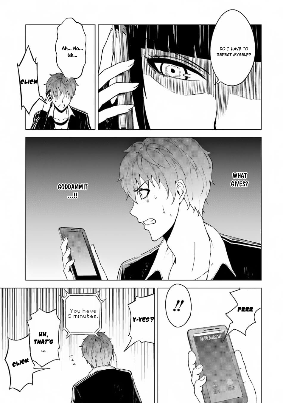 Read Ore no Genjitsu wa Ren’ai Game__ ka to Omottara Inochigake no Game datta Manga Online