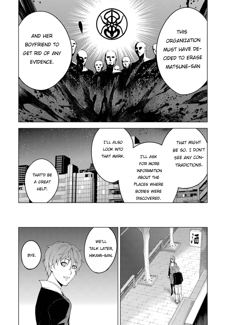 Read Ore no Genjitsu wa Ren’ai Game__ ka to Omottara Inochigake no Game datta Manga Online
