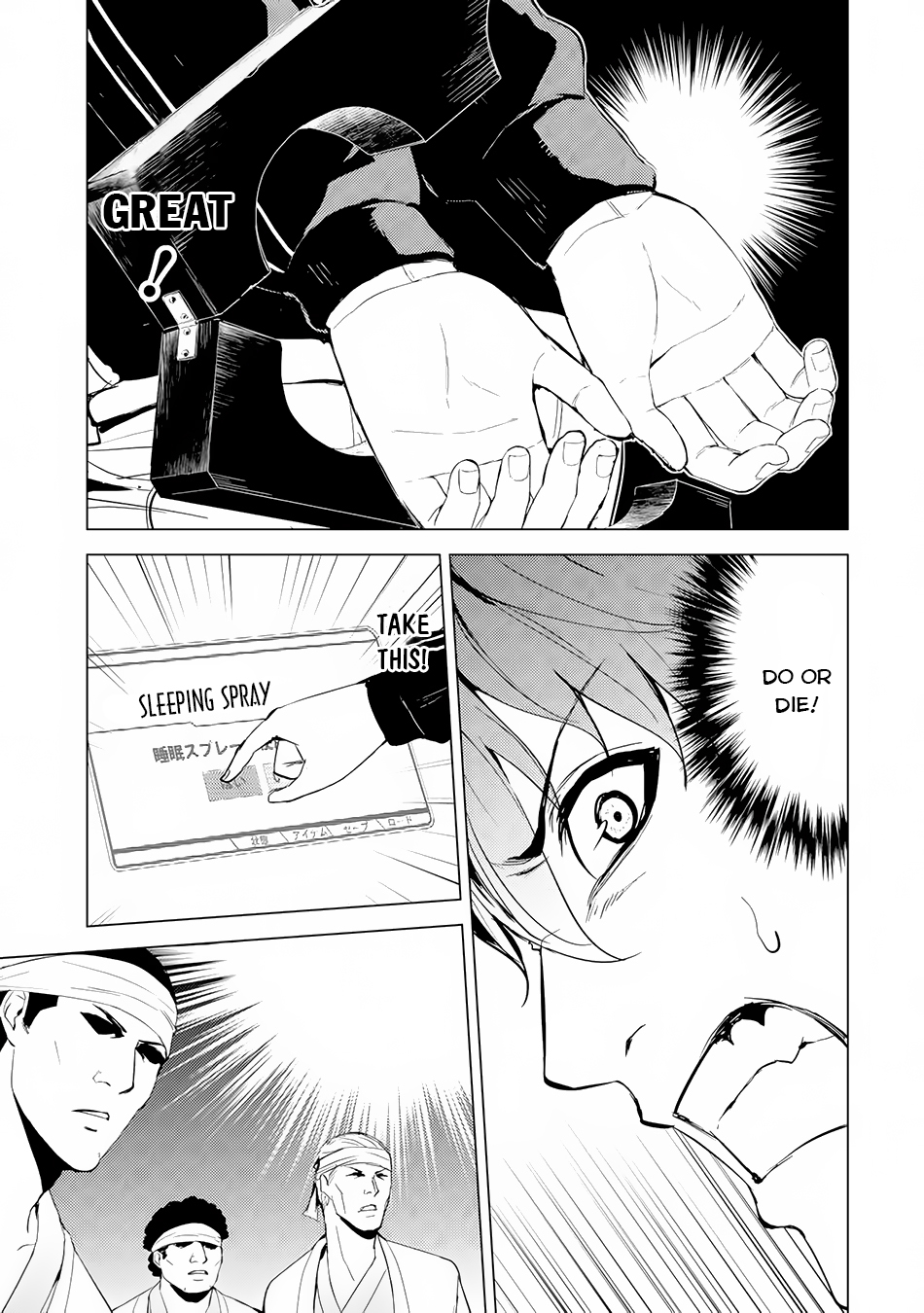 Read Ore no Genjitsu wa Ren’ai Game__ ka to Omottara Inochigake no Game datta Manga Online