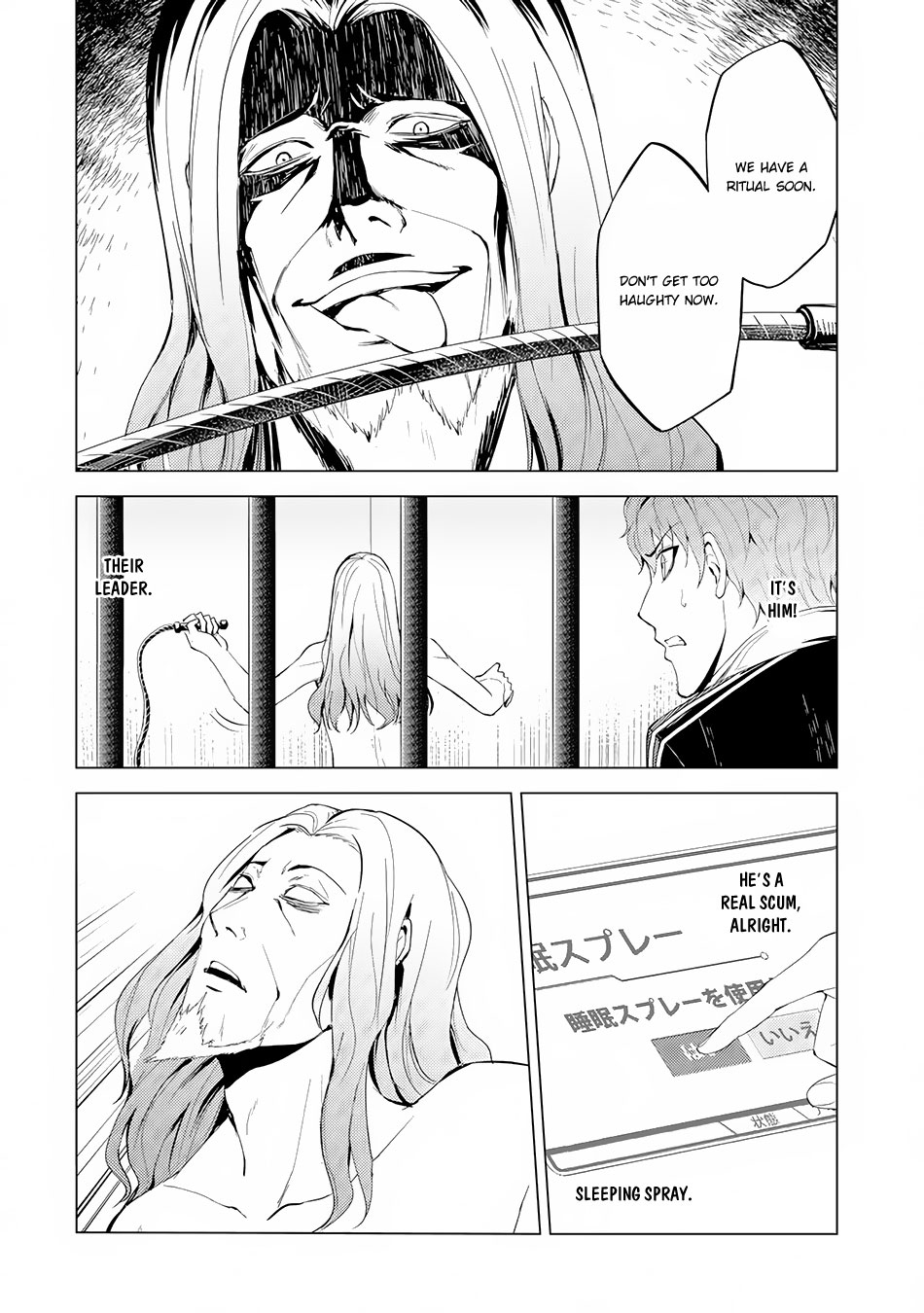 Read Ore no Genjitsu wa Ren’ai Game__ ka to Omottara Inochigake no Game datta Manga Online