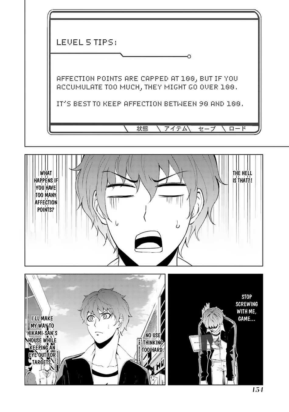 Read Ore no Genjitsu wa Ren’ai Game__ ka to Omottara Inochigake no Game datta Manga Online