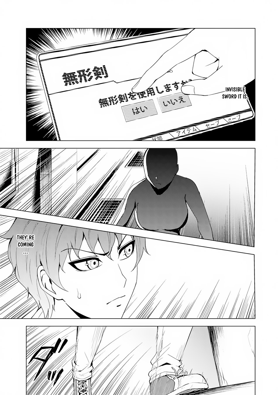 Read Ore no Genjitsu wa Ren’ai Game__ ka to Omottara Inochigake no Game datta Manga Online