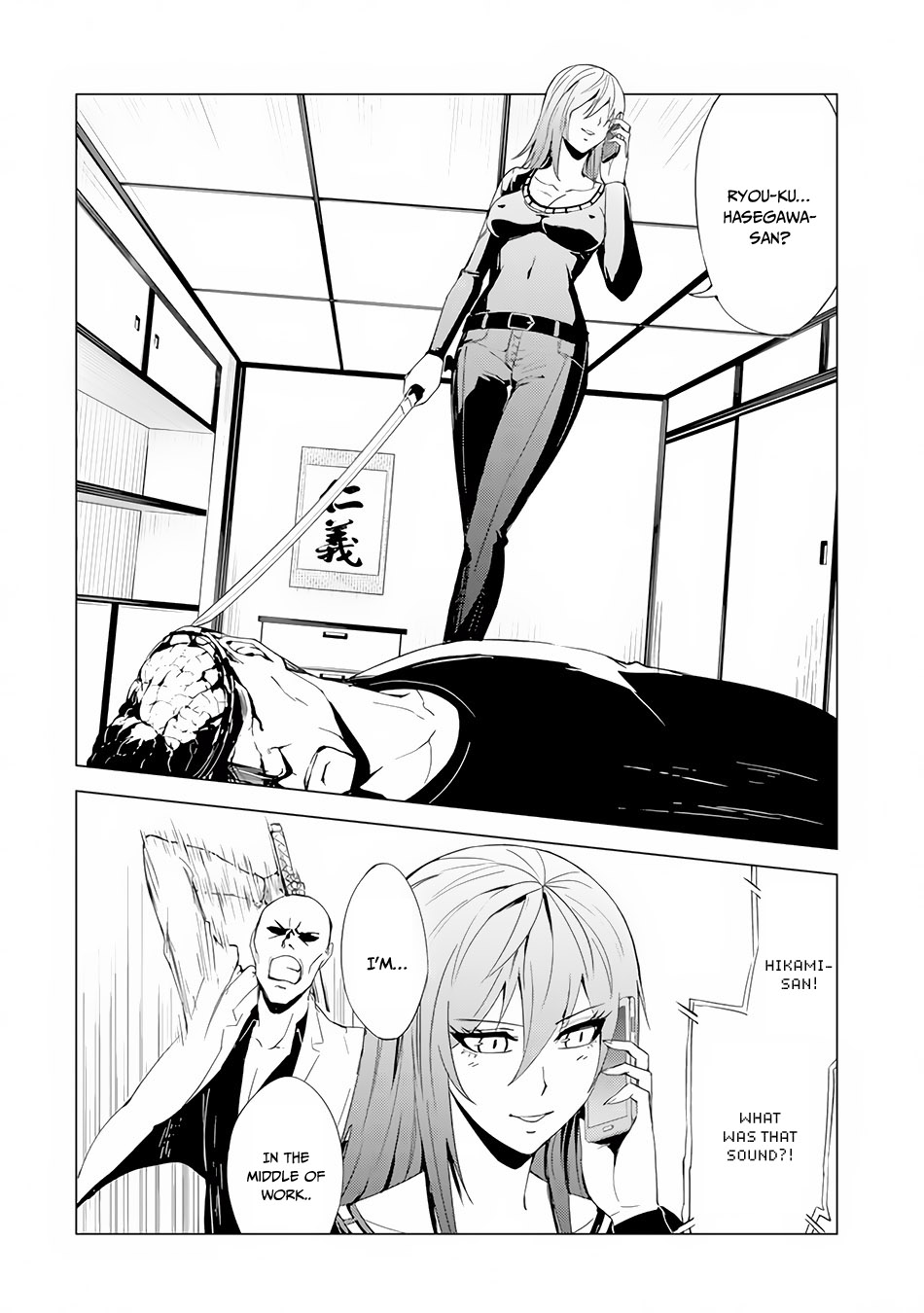 Read Ore no Genjitsu wa Ren’ai Game__ ka to Omottara Inochigake no Game datta Manga Online