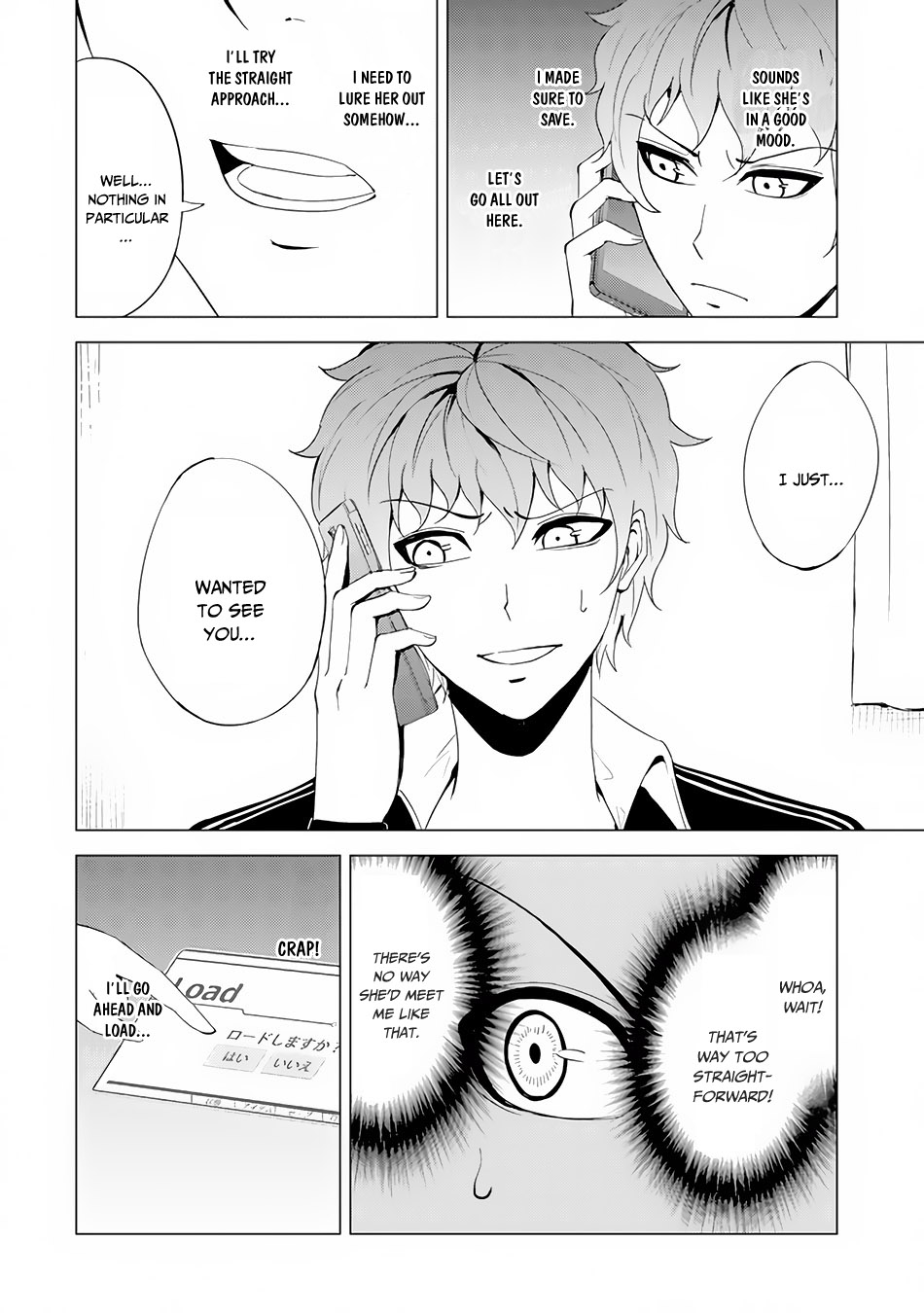 Read Ore no Genjitsu wa Ren’ai Game__ ka to Omottara Inochigake no Game datta Manga Online