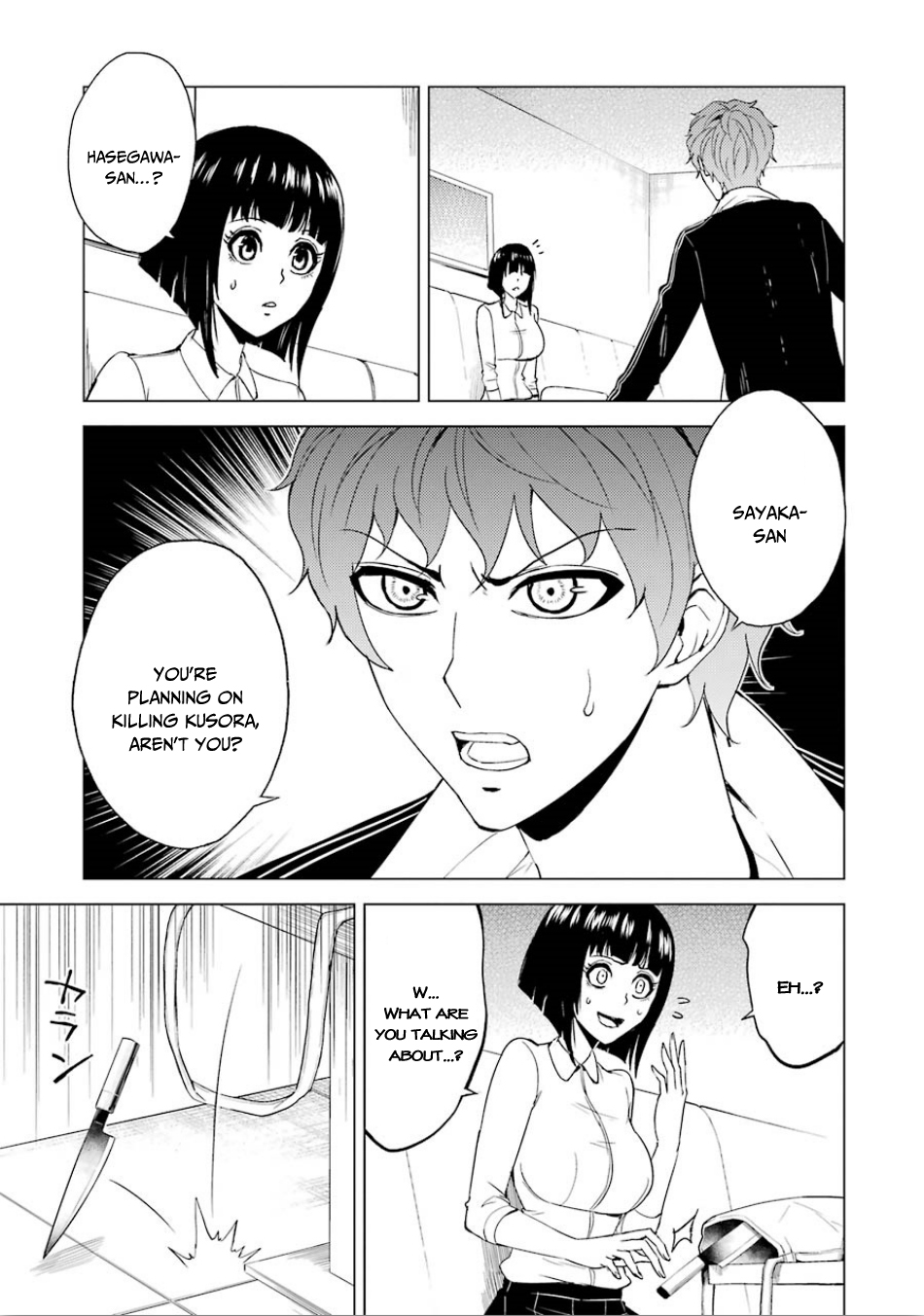 Read Ore no Genjitsu wa Ren’ai Game__ ka to Omottara Inochigake no Game datta Manga Online