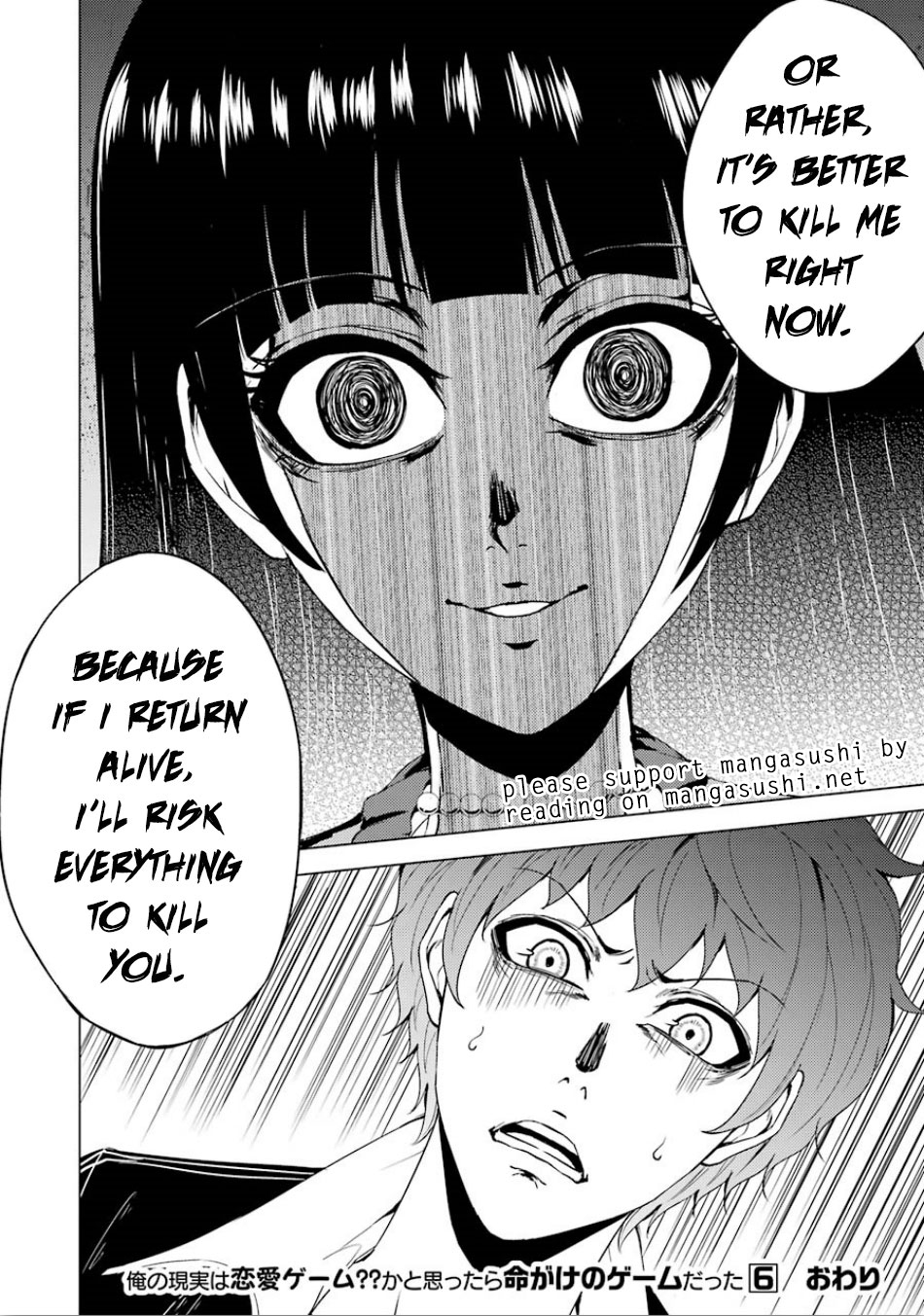 Read Ore no Genjitsu wa Ren’ai Game__ ka to Omottara Inochigake no Game datta Manga Online