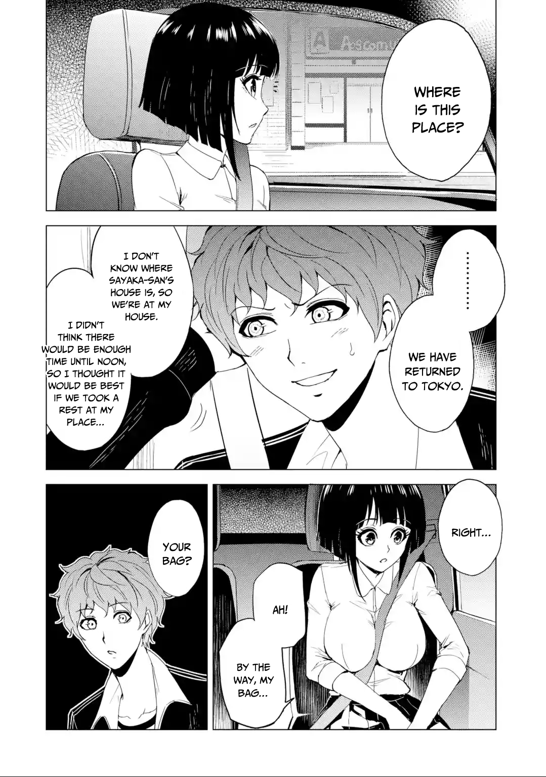 Read Ore no Genjitsu wa Ren’ai Game__ ka to Omottara Inochigake no Game datta Manga Online