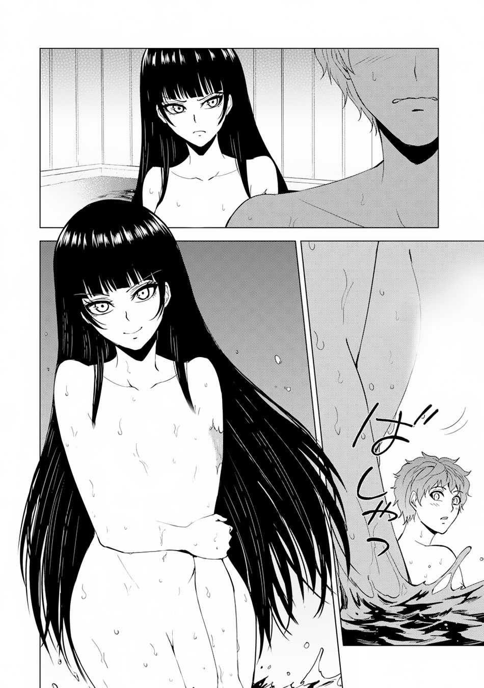 Read Ore no Genjitsu wa Ren’ai Game__ ka to Omottara Inochigake no Game datta Manga Online