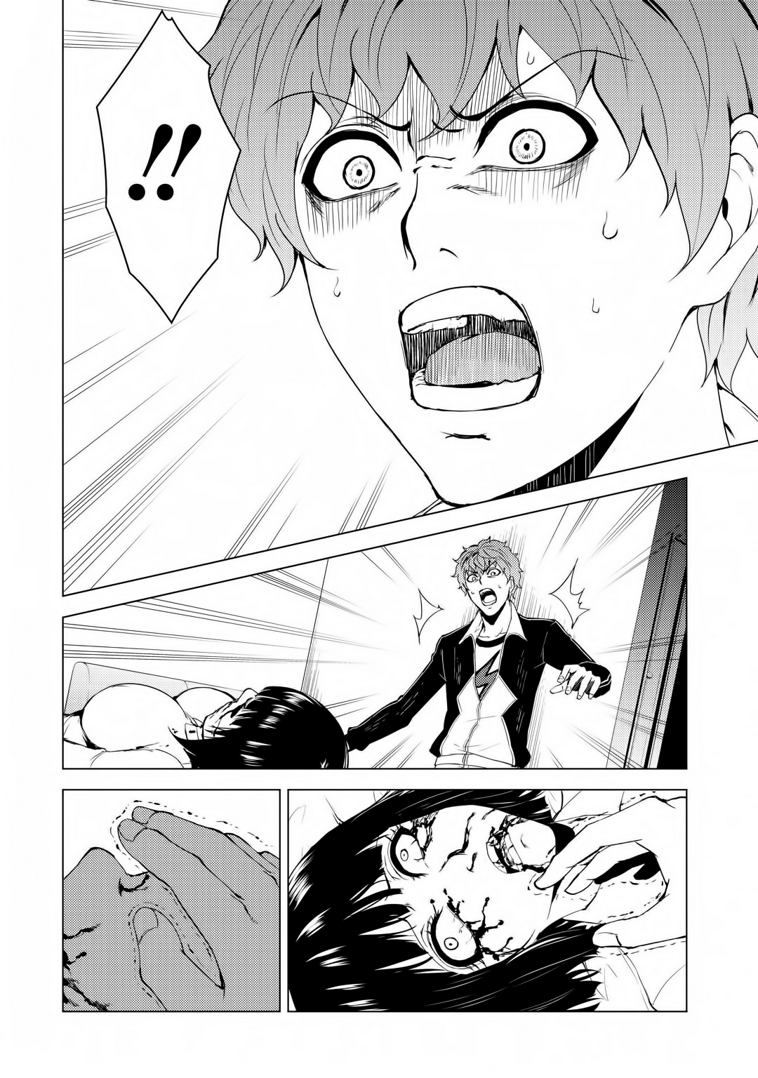 Read Ore no Genjitsu wa Ren’ai Game__ ka to Omottara Inochigake no Game datta Manga Online