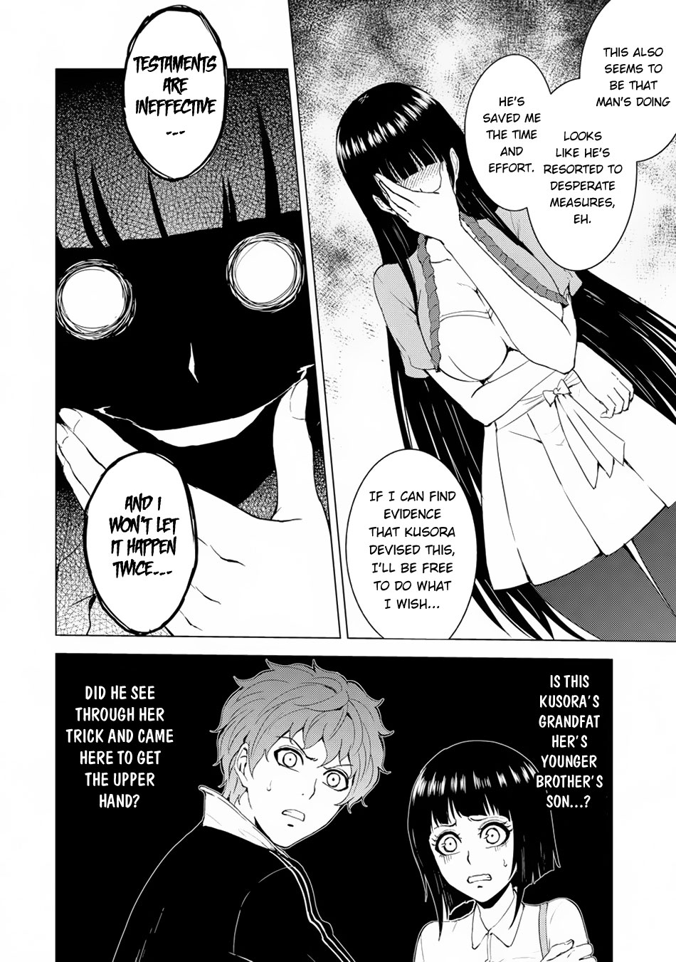 Read Ore no Genjitsu wa Ren’ai Game__ ka to Omottara Inochigake no Game datta Manga Online