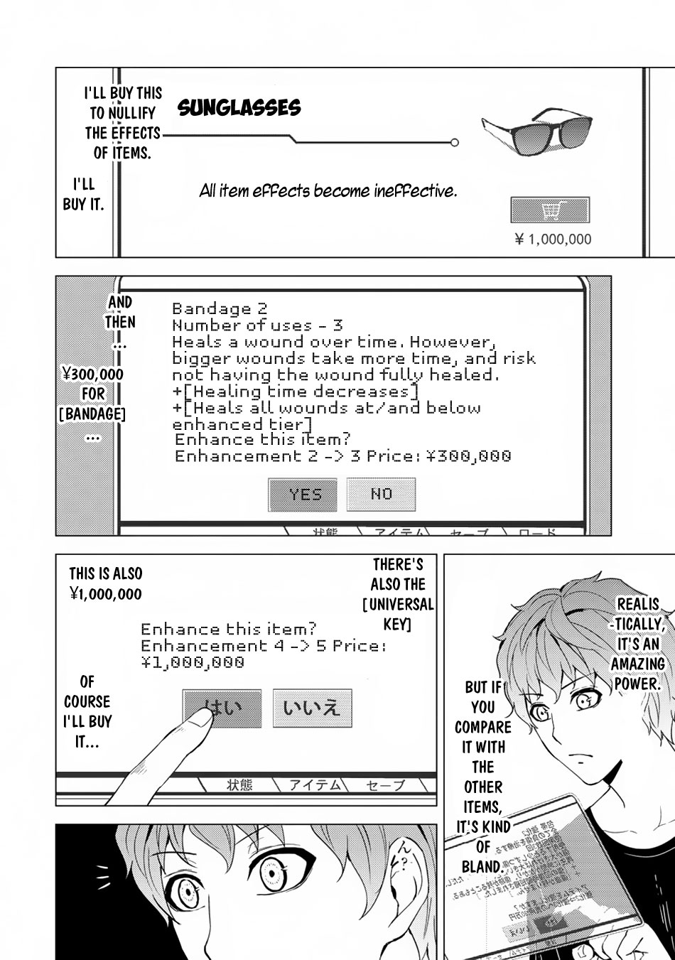 Read Ore no Genjitsu wa Ren’ai Game__ ka to Omottara Inochigake no Game datta Manga Online