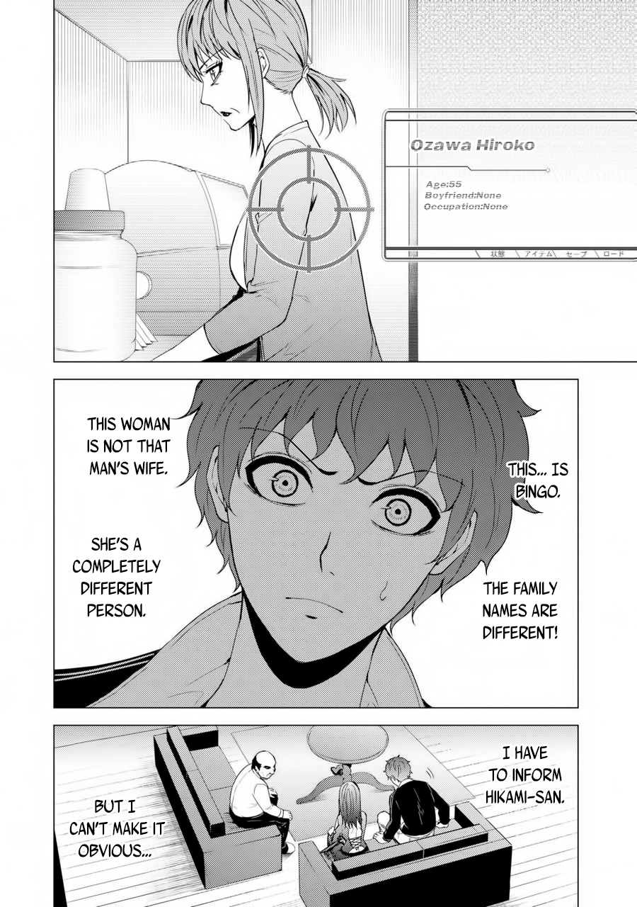 Read Ore no Genjitsu wa Ren’ai Game__ ka to Omottara Inochigake no Game datta Manga Online