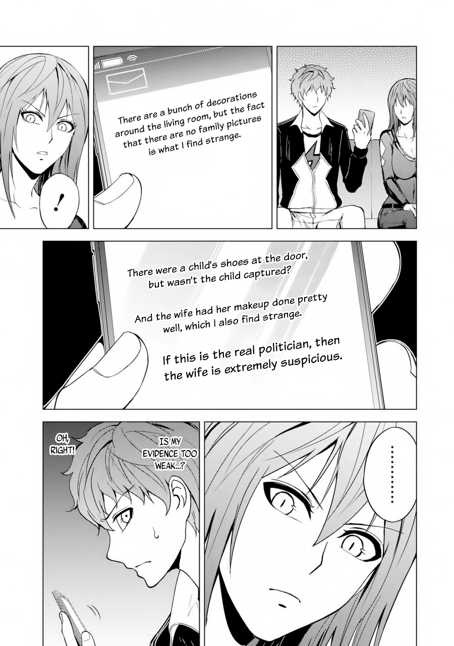 Read Ore no Genjitsu wa Ren’ai Game__ ka to Omottara Inochigake no Game datta Manga Online