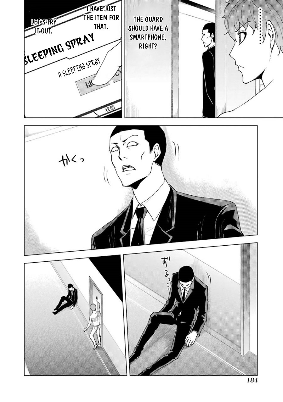 Read Ore no Genjitsu wa Ren’ai Game__ ka to Omottara Inochigake no Game datta Manga Online