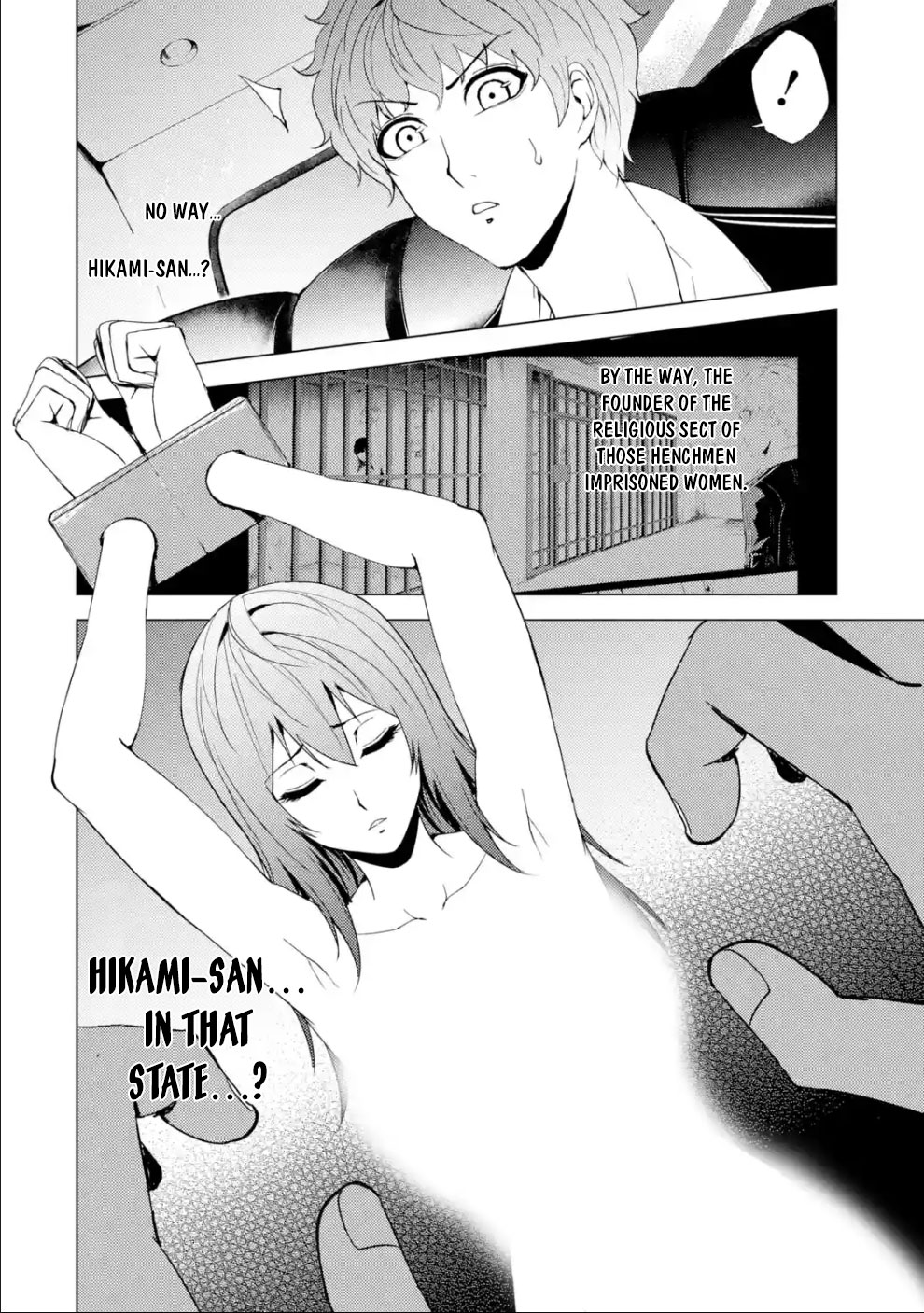 Read Ore no Genjitsu wa Ren’ai Game__ ka to Omottara Inochigake no Game datta Manga Online