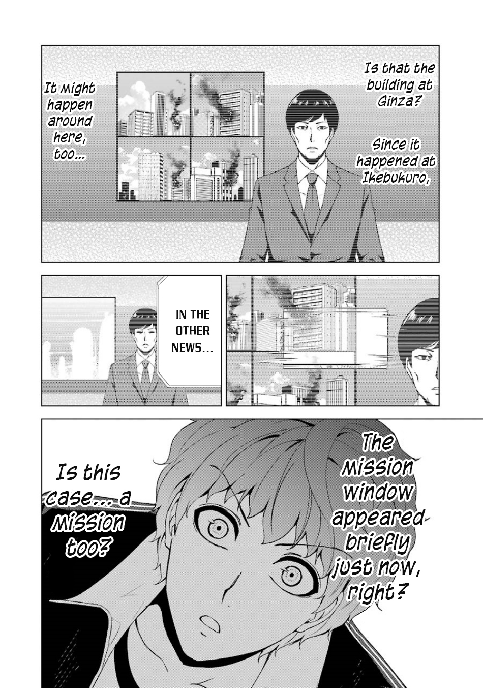 Read Ore no Genjitsu wa Ren’ai Game__ ka to Omottara Inochigake no Game datta Manga Online