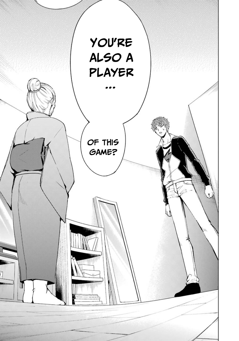 Read Ore no Genjitsu wa Ren’ai Game__ ka to Omottara Inochigake no Game datta Manga Online