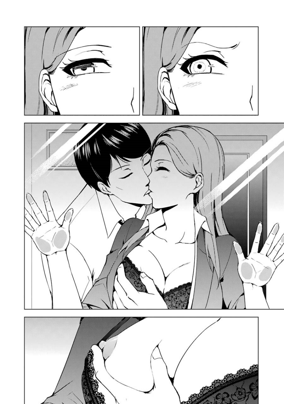 Read Ore no Genjitsu wa Ren’ai Game__ ka to Omottara Inochigake no Game datta Manga Online