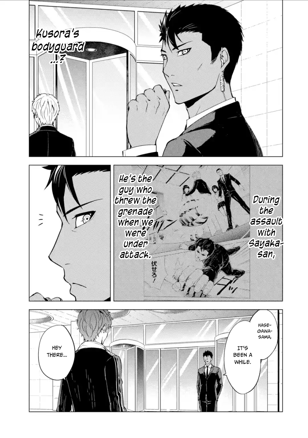 Read Ore no Genjitsu wa Ren’ai Game__ ka to Omottara Inochigake no Game datta Manga Online