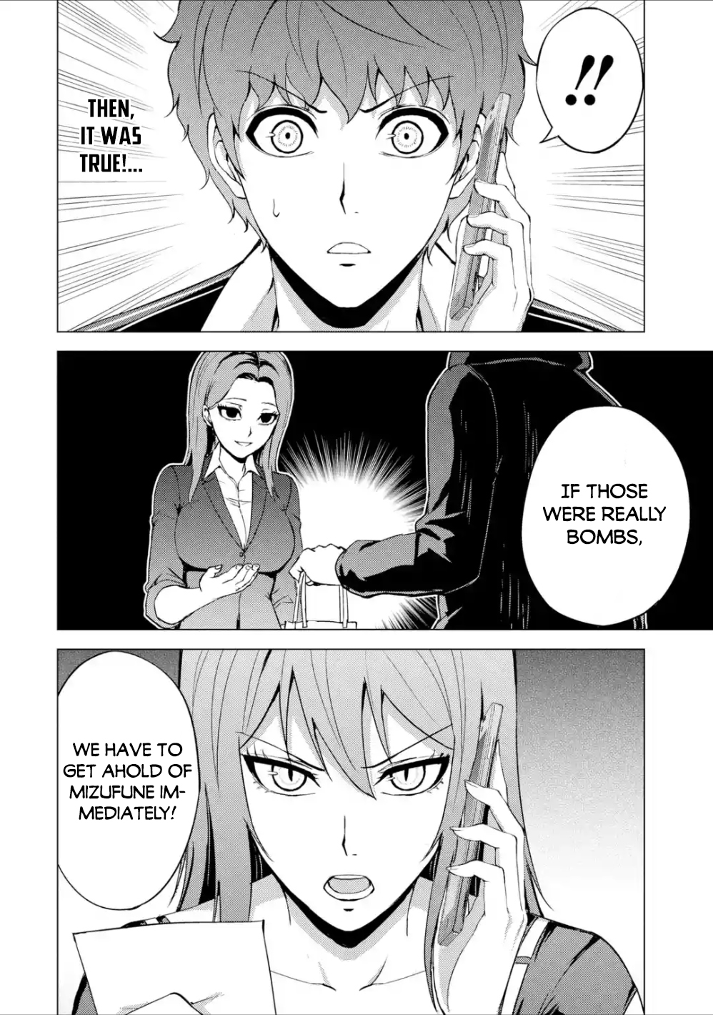 Read Ore no Genjitsu wa Ren’ai Game__ ka to Omottara Inochigake no Game datta Manga Online