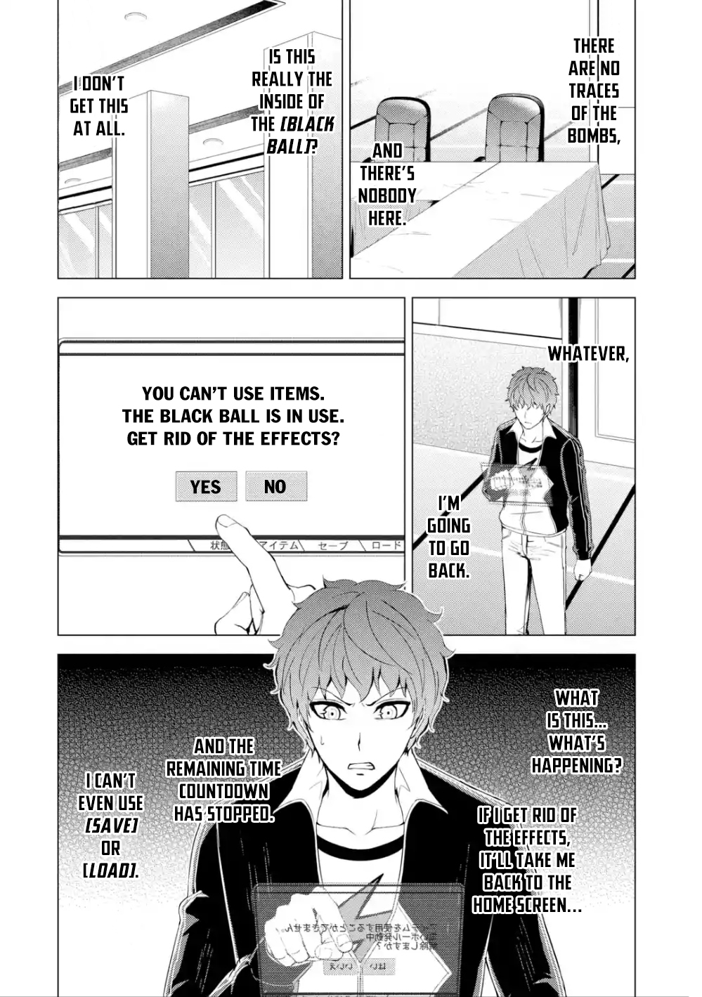 Read Ore no Genjitsu wa Ren’ai Game__ ka to Omottara Inochigake no Game datta Manga Online