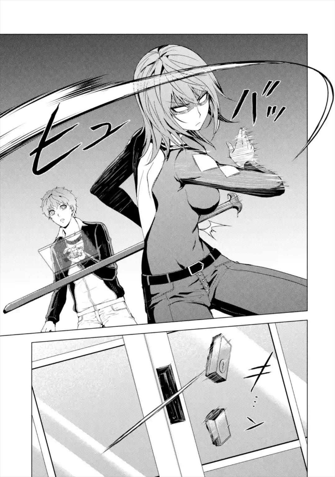 Read Ore no Genjitsu wa Ren’ai Game__ ka to Omottara Inochigake no Game datta Manga Online