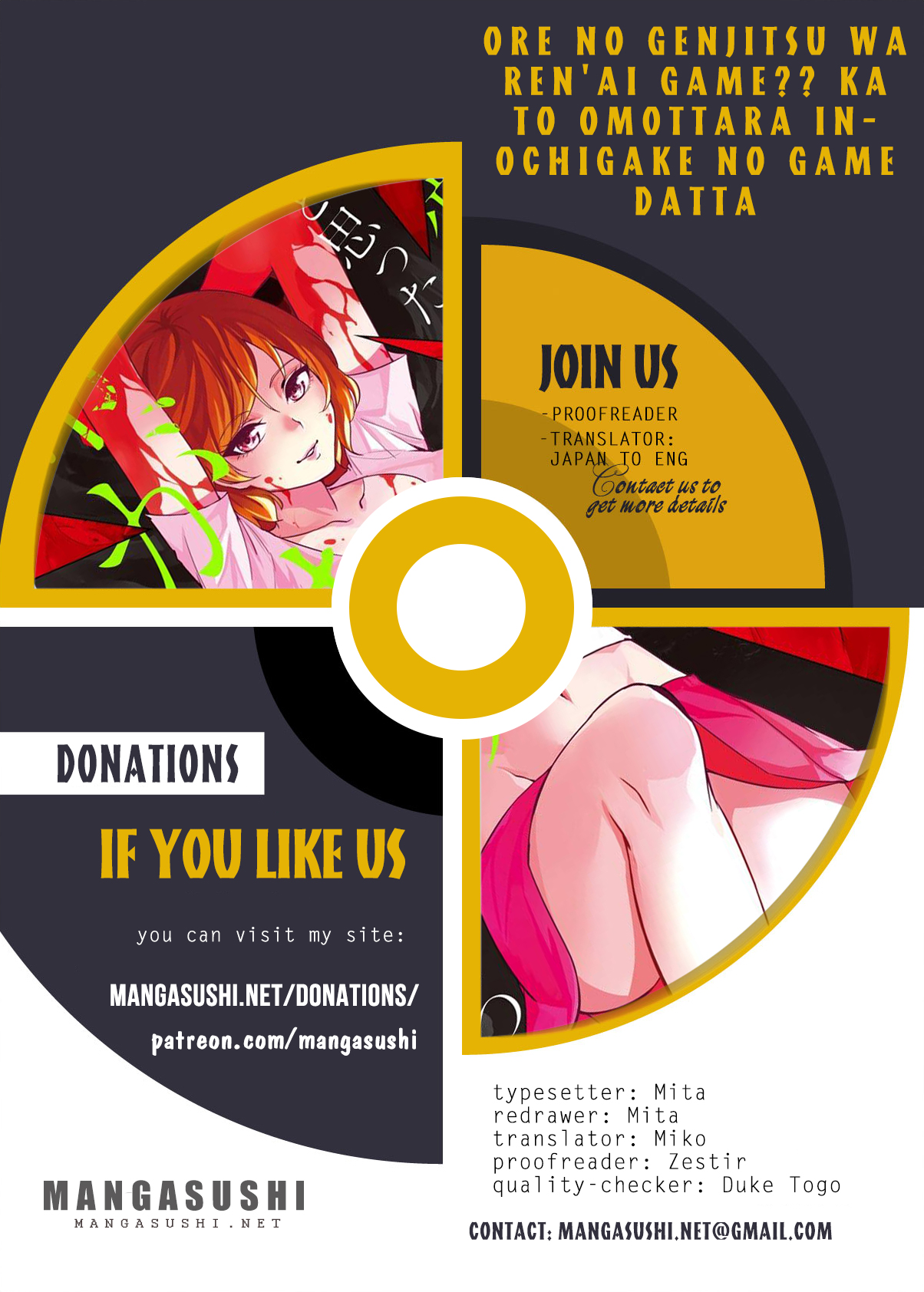 Read Ore no Genjitsu wa Ren’ai Game__ ka to Omottara Inochigake no Game datta Manga Online