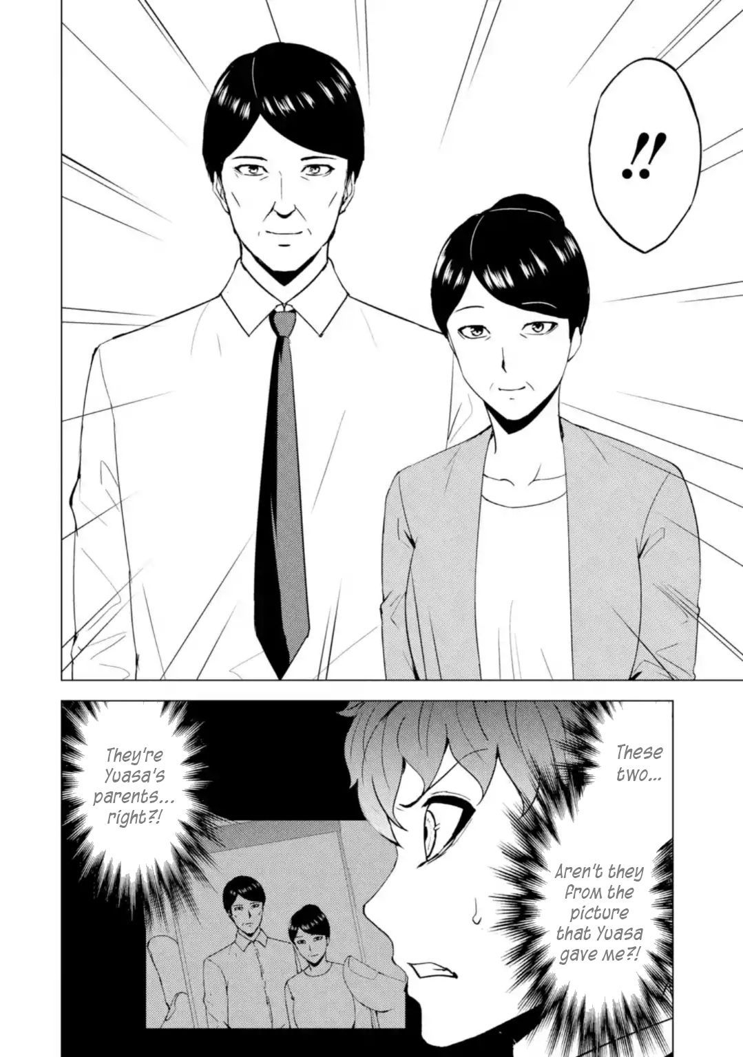 Read Ore no Genjitsu wa Ren’ai Game__ ka to Omottara Inochigake no Game datta Manga Online