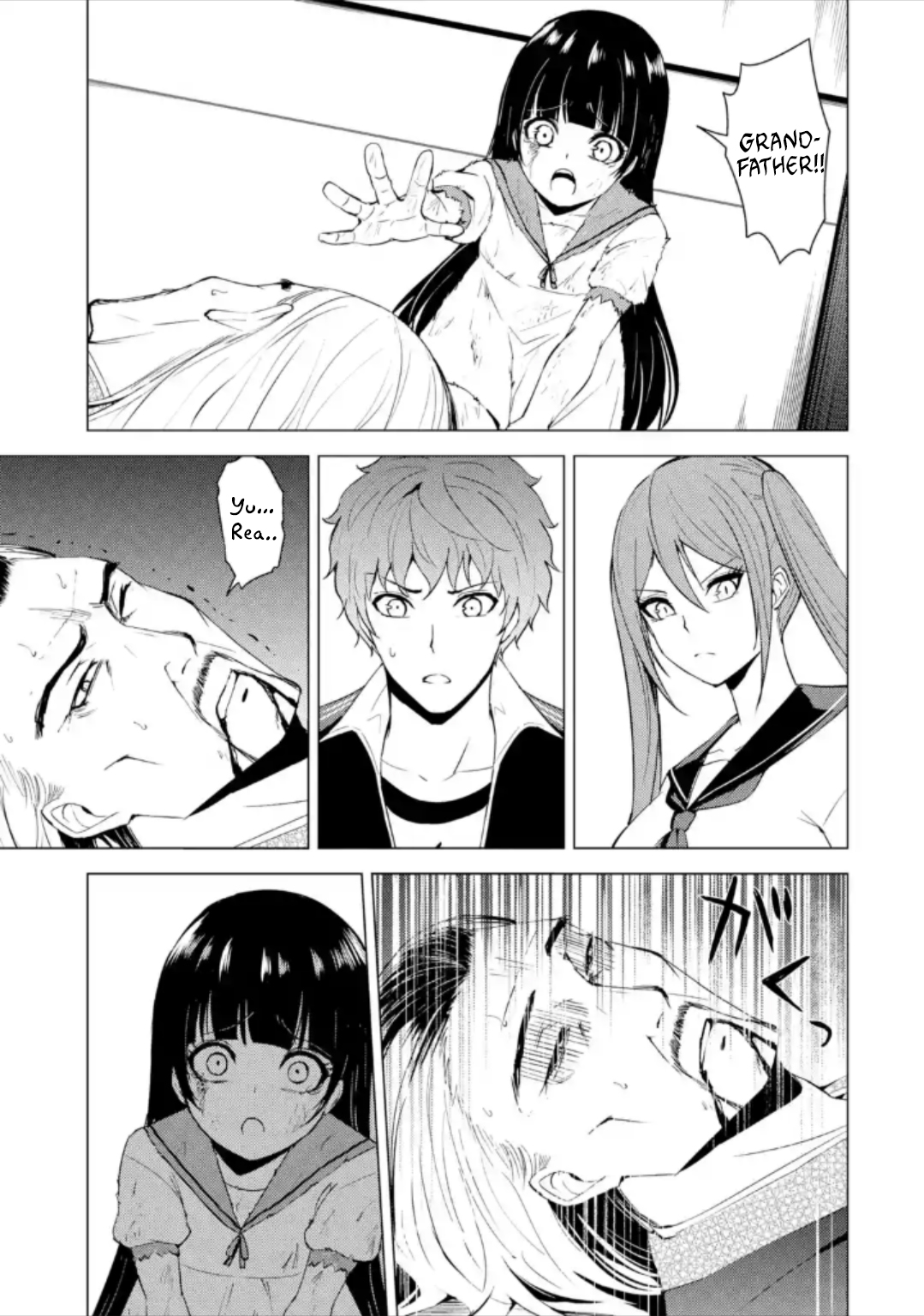 Read Ore no Genjitsu wa Ren’ai Game__ ka to Omottara Inochigake no Game datta Manga Online