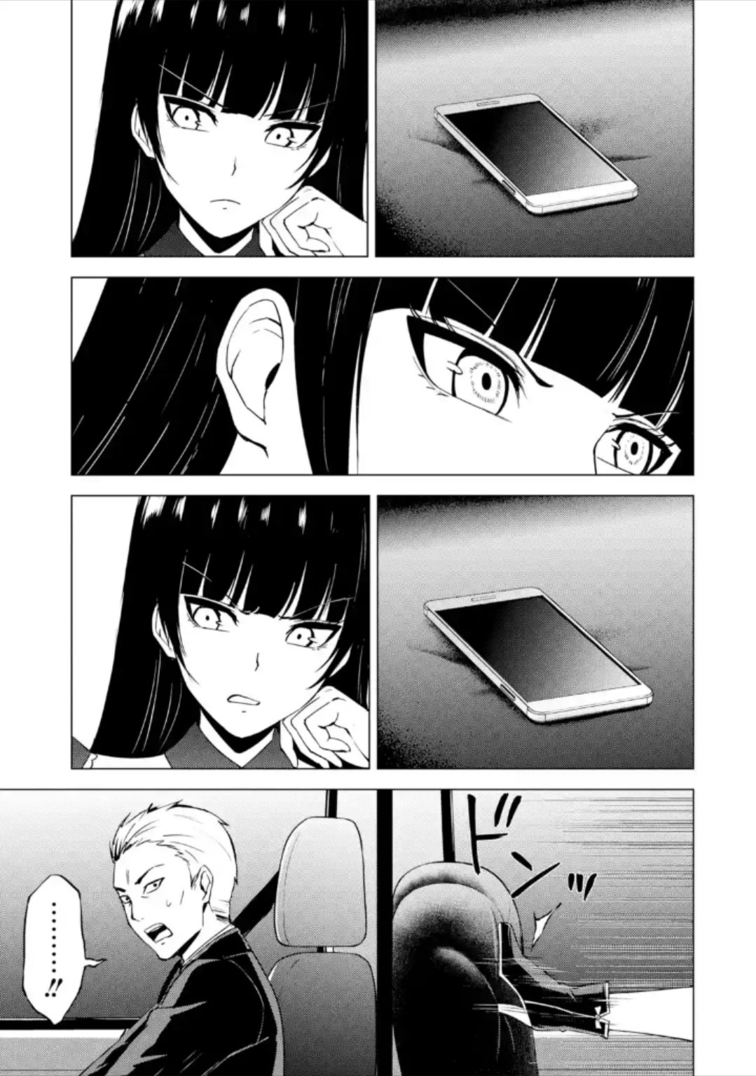 Read Ore no Genjitsu wa Ren’ai Game__ ka to Omottara Inochigake no Game datta Manga Online