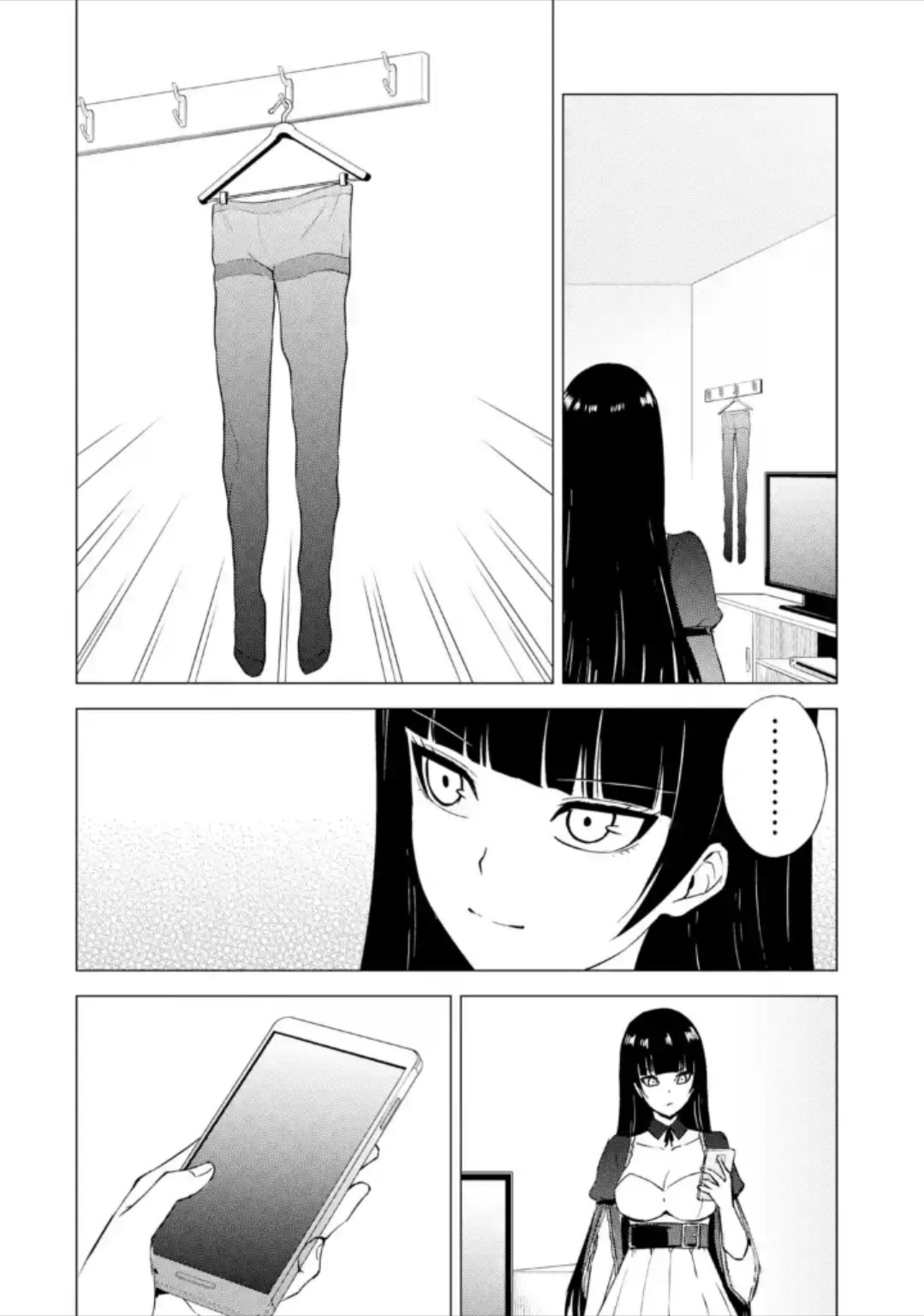 Read Ore no Genjitsu wa Ren’ai Game__ ka to Omottara Inochigake no Game datta Manga Online