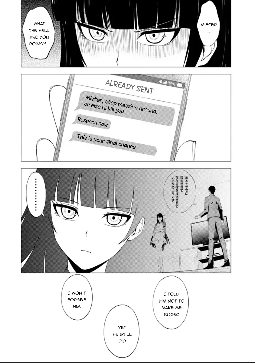 Read Ore no Genjitsu wa Ren’ai Game__ ka to Omottara Inochigake no Game datta Manga Online