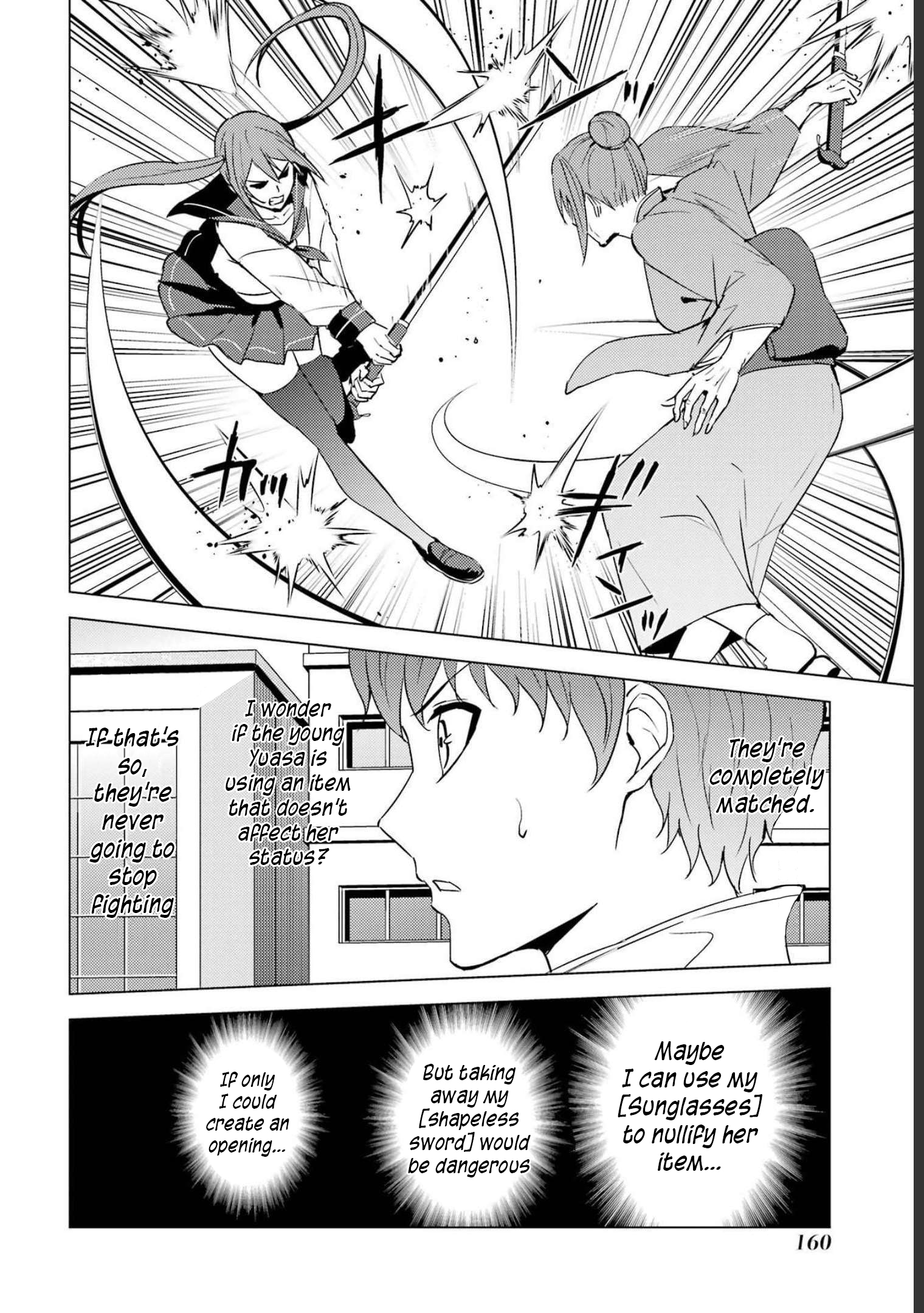 Read Ore no Genjitsu wa Ren’ai Game__ ka to Omottara Inochigake no Game datta Manga Online