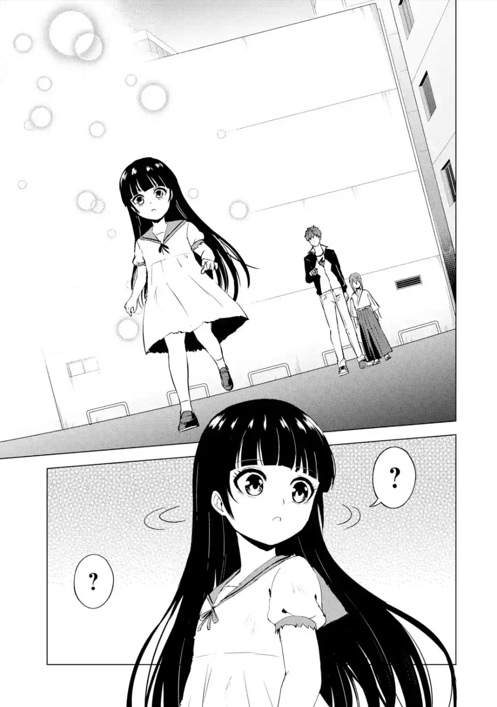 Read Ore no Genjitsu wa Ren’ai Game__ ka to Omottara Inochigake no Game datta Manga Online