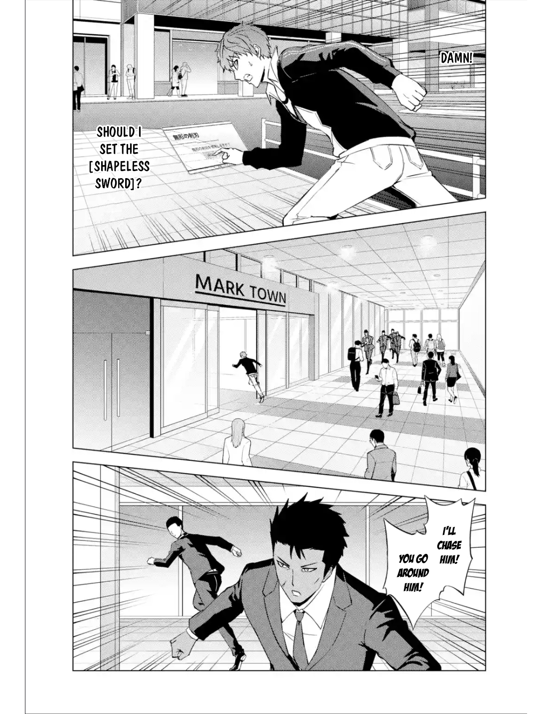 Read Ore no Genjitsu wa Ren’ai Game__ ka to Omottara Inochigake no Game datta Manga Online