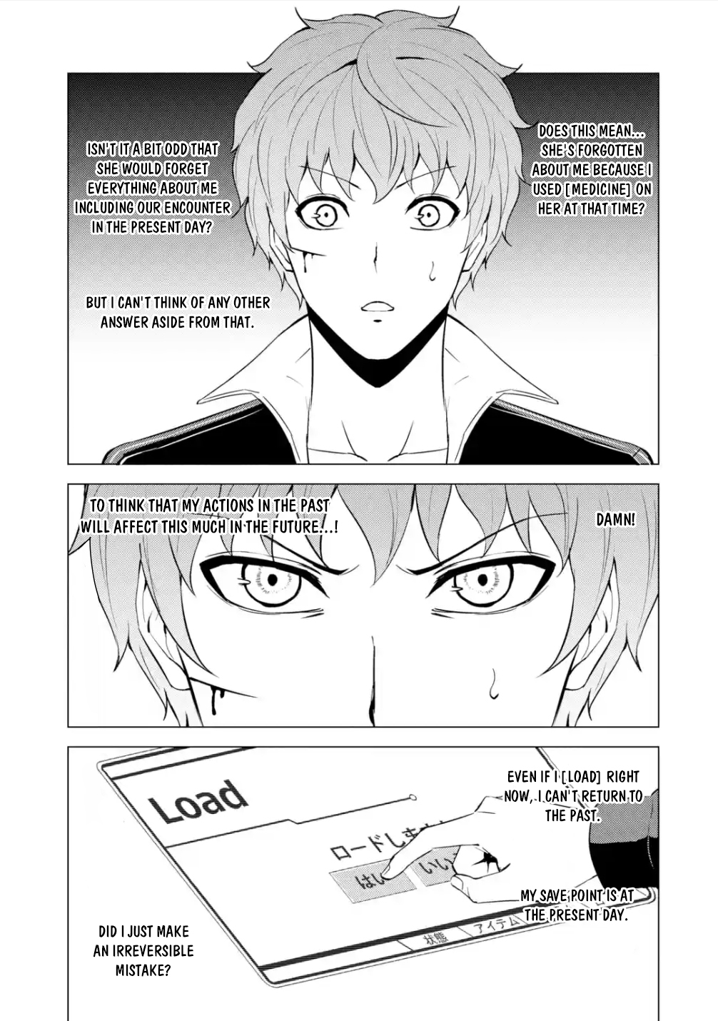 Read Ore no Genjitsu wa Ren’ai Game__ ka to Omottara Inochigake no Game datta Manga Online