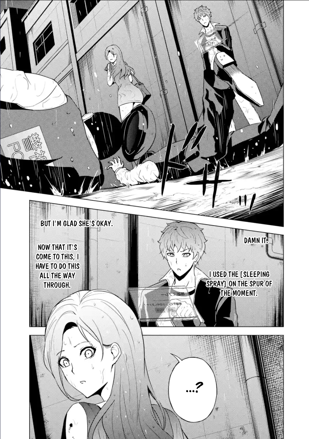 Read Ore no Genjitsu wa Ren’ai Game__ ka to Omottara Inochigake no Game datta Manga Online