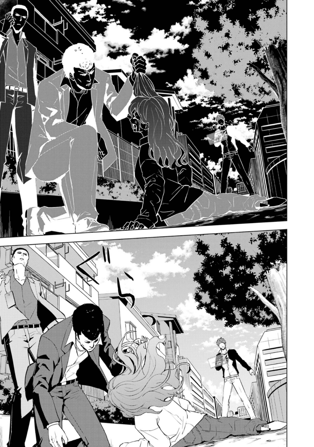 Read Ore no Genjitsu wa Ren’ai Game__ ka to Omottara Inochigake no Game datta Manga Online