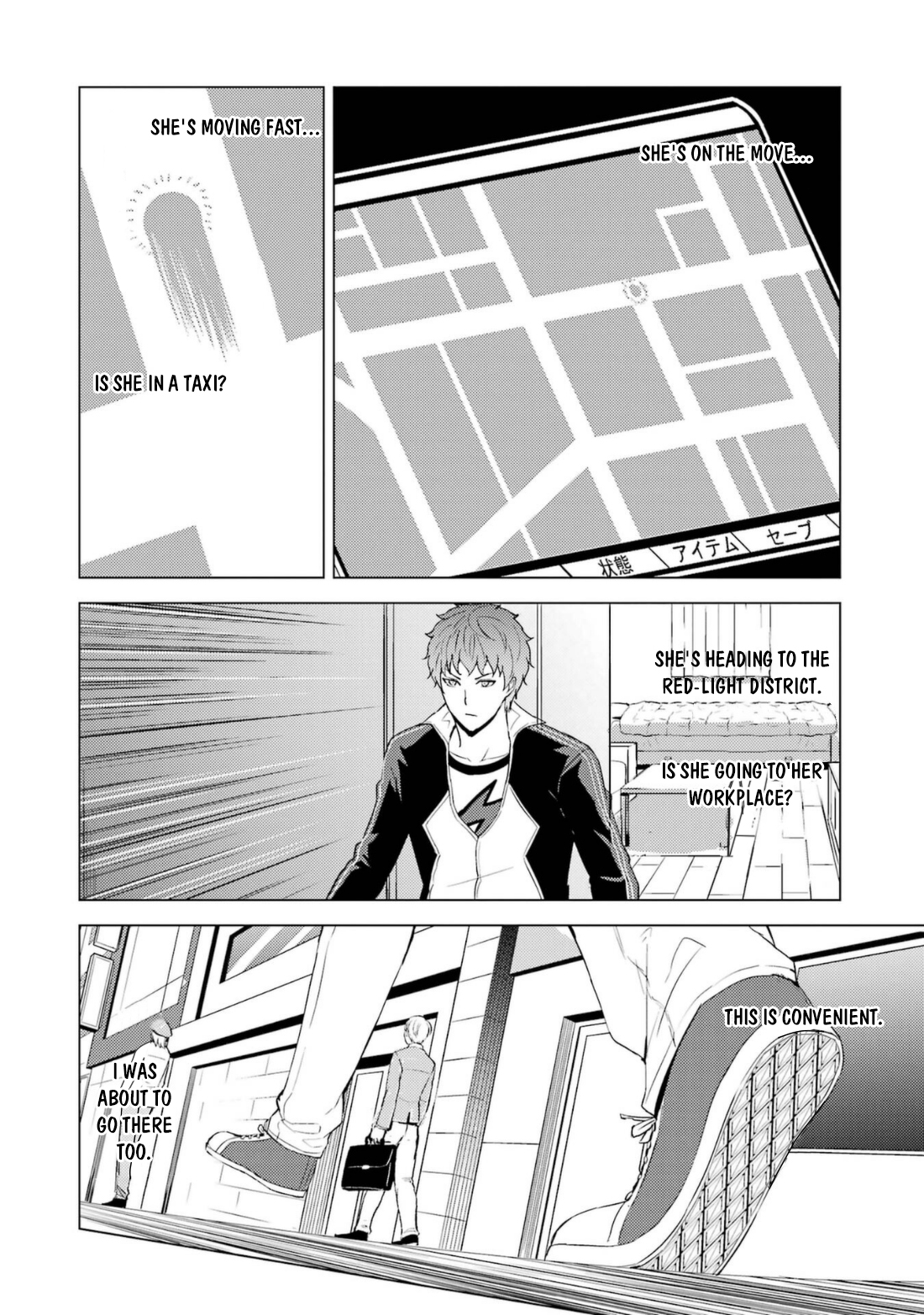 Read Ore no Genjitsu wa Ren’ai Game__ ka to Omottara Inochigake no Game datta Manga Online