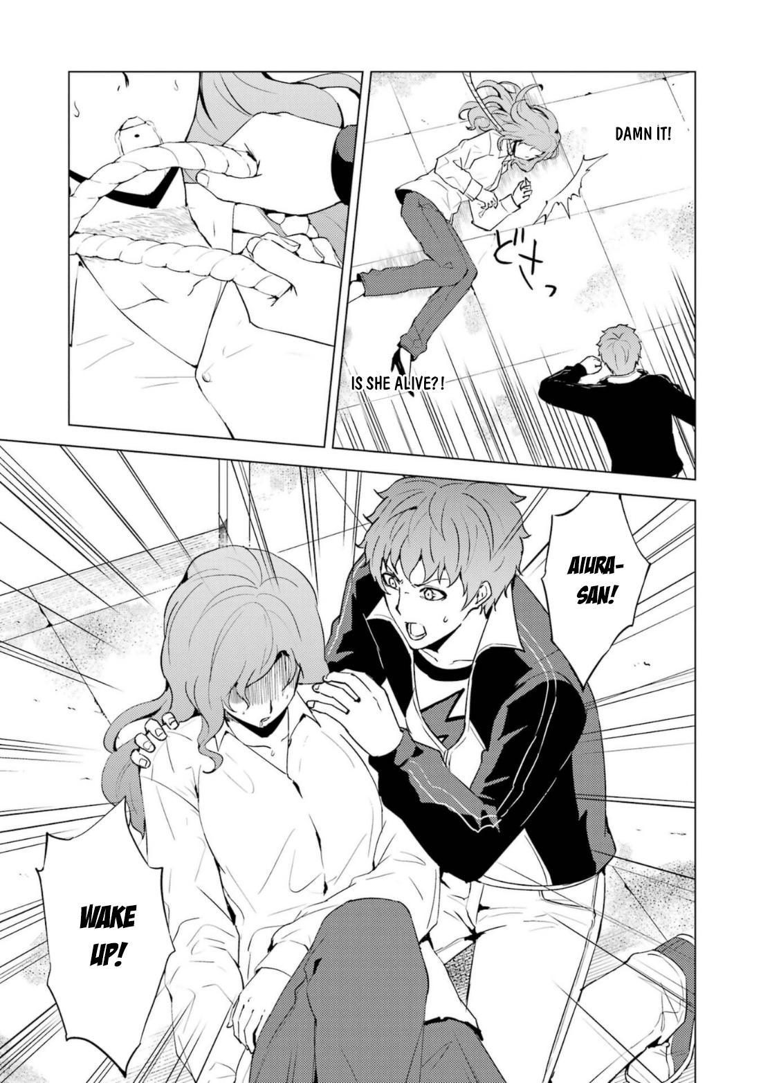 Read Ore no Genjitsu wa Ren’ai Game__ ka to Omottara Inochigake no Game datta Manga Online