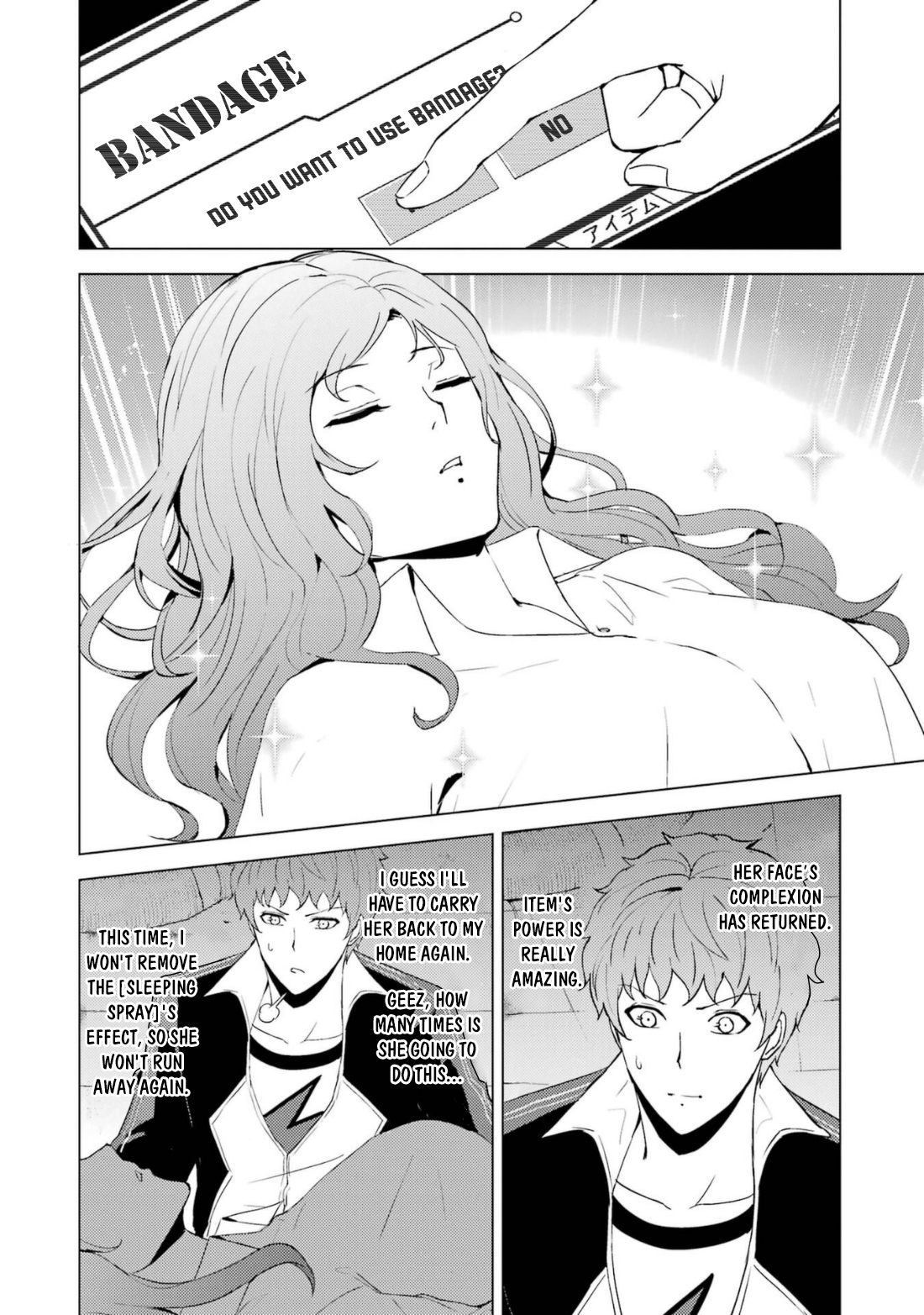 Read Ore no Genjitsu wa Ren’ai Game__ ka to Omottara Inochigake no Game datta Manga Online