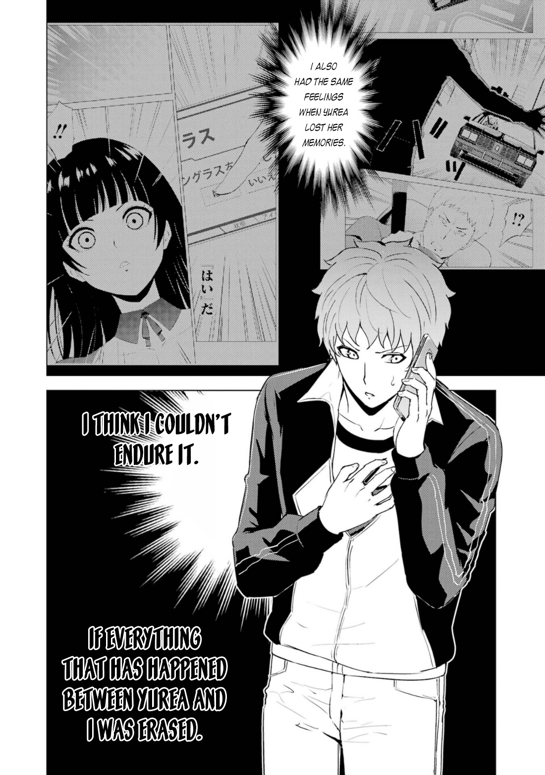 Read Ore no Genjitsu wa Ren’ai Game__ ka to Omottara Inochigake no Game datta Manga Online