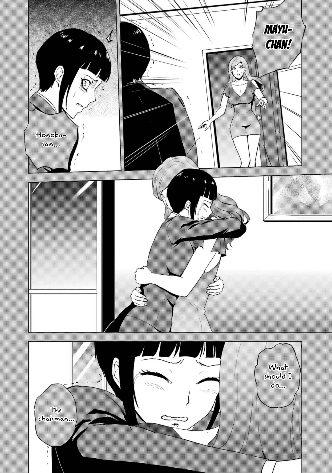 Read Ore no Genjitsu wa Ren’ai Game__ ka to Omottara Inochigake no Game datta Manga Online