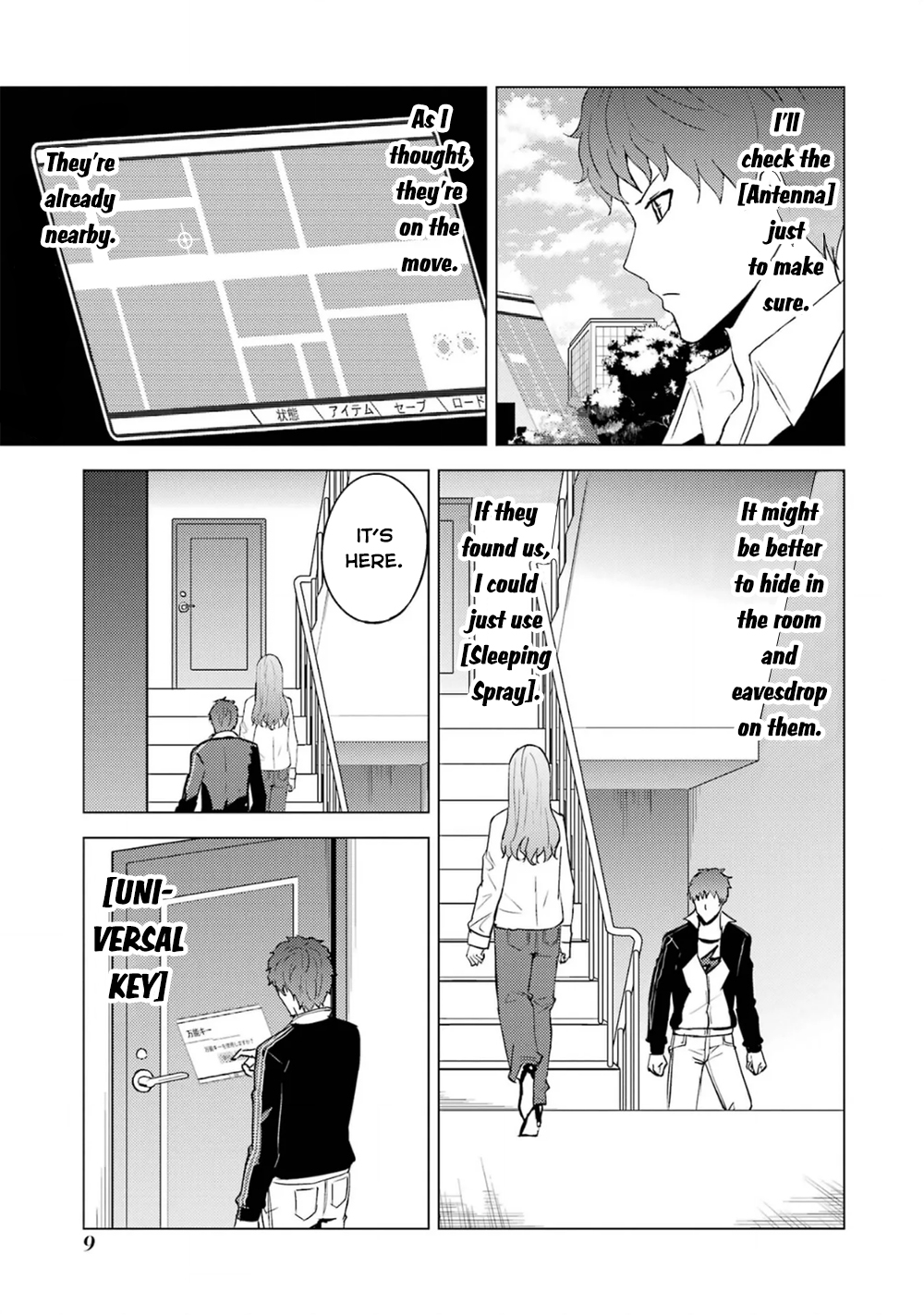 Read Ore no Genjitsu wa Ren’ai Game__ ka to Omottara Inochigake no Game datta Manga Online