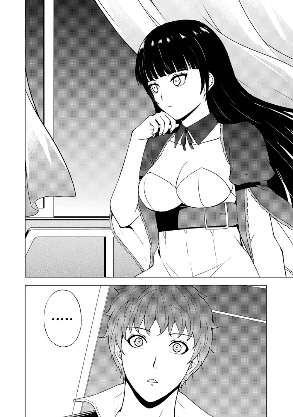 Read Ore no Genjitsu wa Ren’ai Game__ ka to Omottara Inochigake no Game datta Manga Online