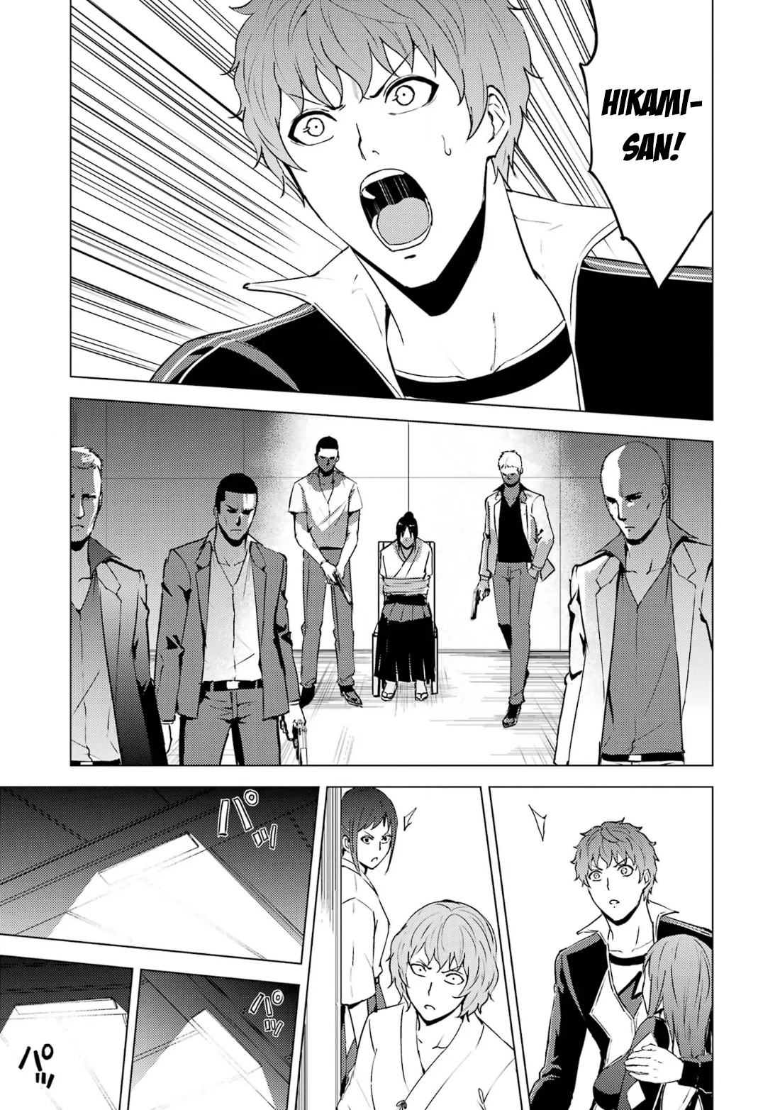 Read Ore no Genjitsu wa Ren’ai Game__ ka to Omottara Inochigake no Game datta Manga Online