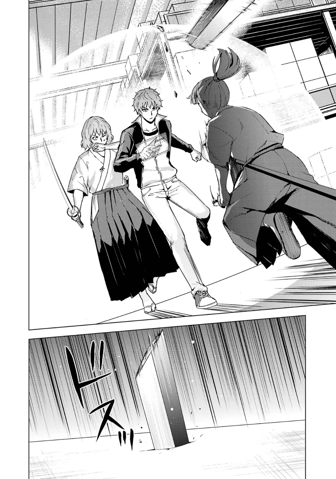 Read Ore no Genjitsu wa Ren’ai Game__ ka to Omottara Inochigake no Game datta Manga Online