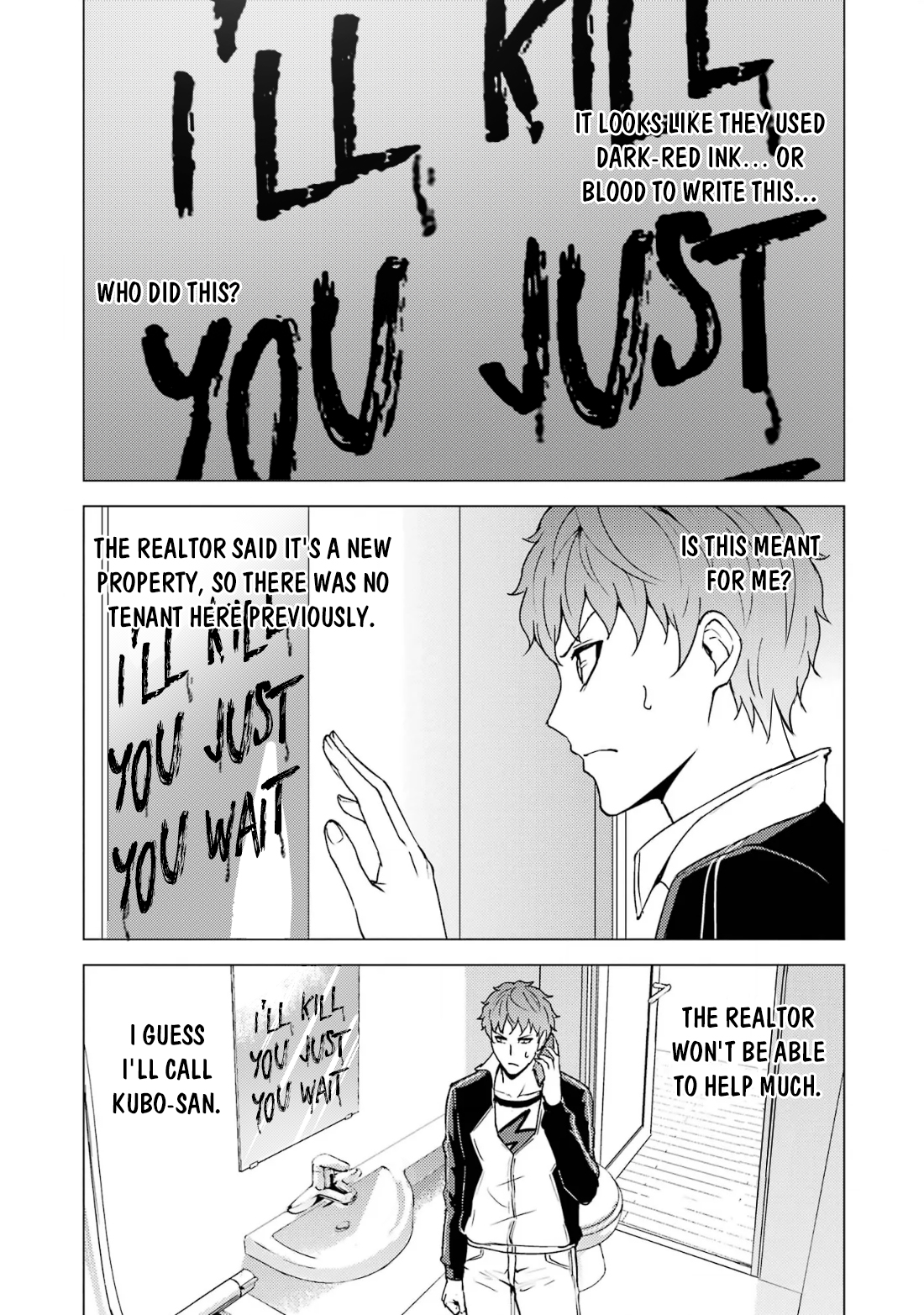 Read Ore no Genjitsu wa Ren’ai Game__ ka to Omottara Inochigake no Game datta Manga Online